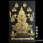 Spiritual Abacus™ Thai Nine-Tailed Red Fox & Lotus Gold Mask Buddha Metal Phone Sticker