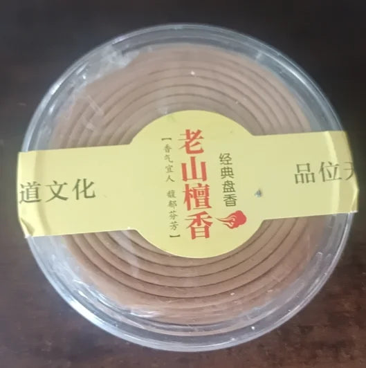 Spiritual Abacus™ Natural Sandalwood & Agarwood Coil Incense – Aromatherapy for Meditation, Yoga & Home Relaxation (20 pcs)