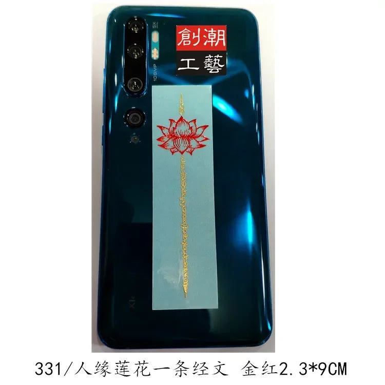 Spiritual Abacus™ Thai Nine-Tailed Red Fox & Lotus Gold Mask Buddha Metal Phone Sticker