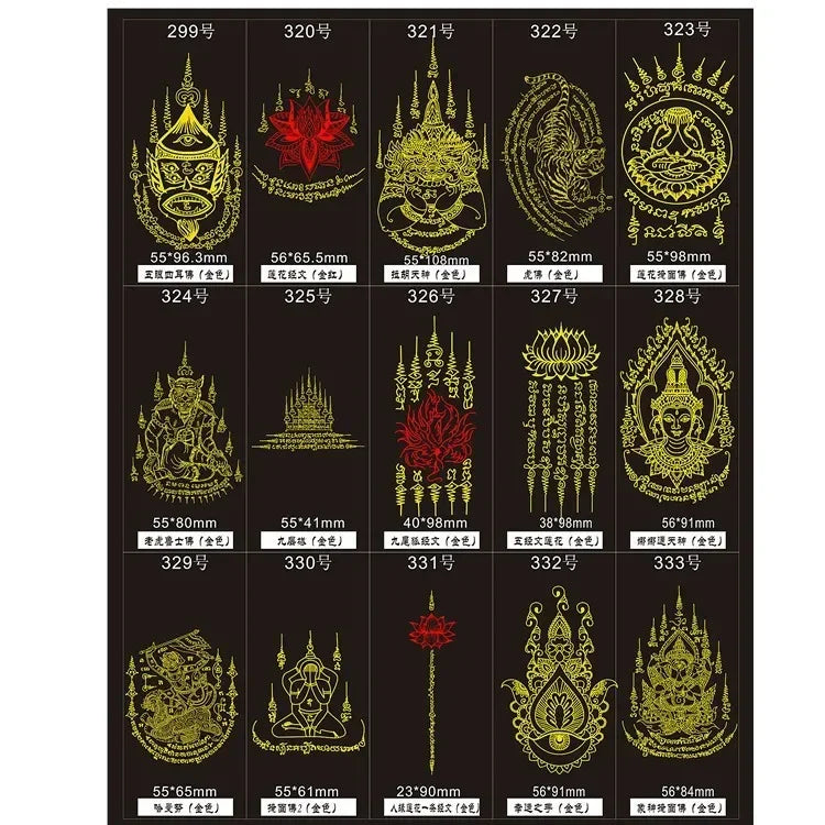 Spiritual Abacus™ Thai Nine-Tailed Red Fox & Lotus Gold Mask Buddha Metal Phone Sticker
