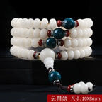 📿 Spiritual Abacus – Natural White Jade & Bodhi Root 108-Bead Mala - Meditation Prayer Bracelet & Necklace