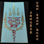 Spiritual Abacus™ Thai Nine-Tailed Red Fox & Lotus Gold Mask Buddha Metal Phone Sticker