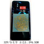 Spiritual Abacus™ Thai Nine-Tailed Red Fox & Lotus Gold Mask Buddha Metal Phone Sticker