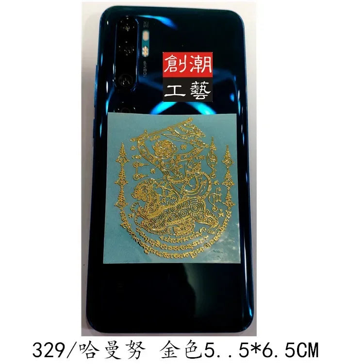 Spiritual Abacus™ Thai Nine-Tailed Red Fox & Lotus Gold Mask Buddha Metal Phone Sticker