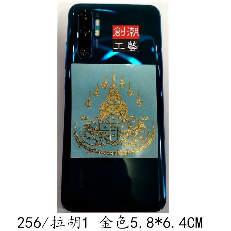 Spiritual Abacus™ Thai Nine-Tailed Red Fox & Lotus Gold Mask Buddha Metal Phone Sticker