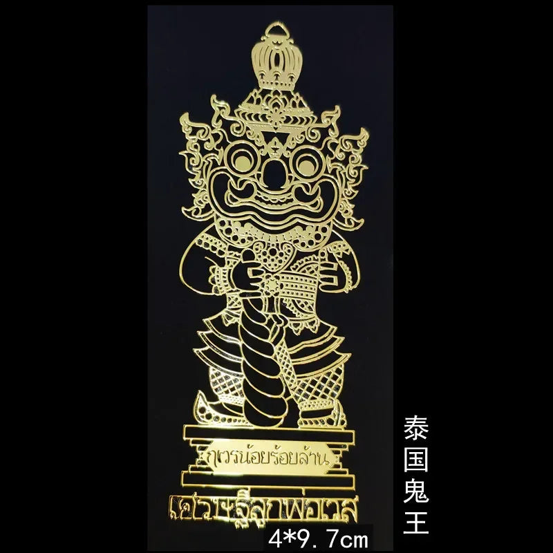 Spiritual Abacus™ Thai Nine-Tailed Red Fox & Lotus Gold Mask Buddha Metal Phone Sticker