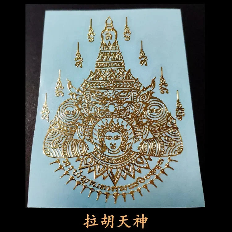 Spiritual Abacus™ Thai Nine-Tailed Red Fox & Lotus Gold Mask Buddha Metal Phone Sticker