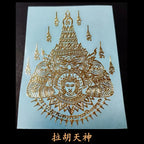 Spiritual Abacus™ Thai Nine-Tailed Red Fox & Lotus Gold Mask Buddha Metal Phone Sticker