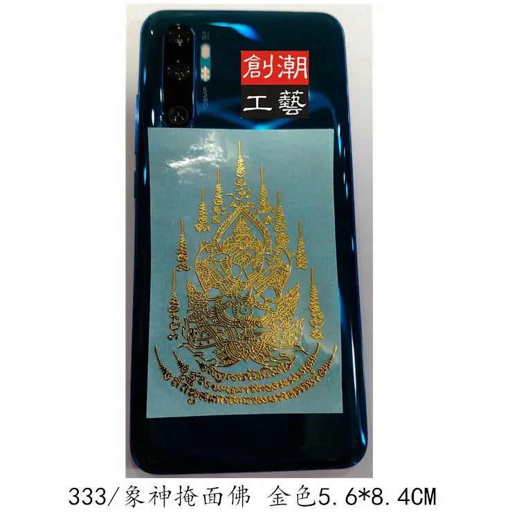 Spiritual Abacus™ Thai Nine-Tailed Red Fox & Lotus Gold Mask Buddha Metal Phone Sticker