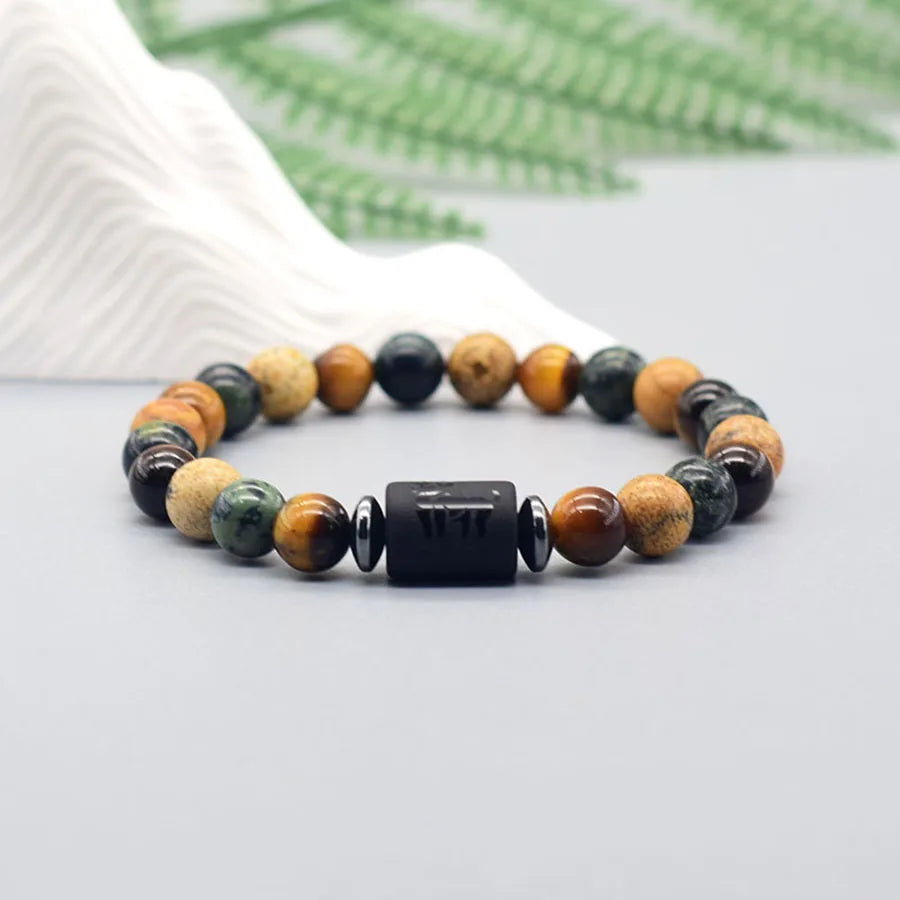 ♈♎ Spiritual Abacus™ Zodiac Constellation Bracelet – Adjustable Astrology Charm Jewelry for Men & Women (12 Star Signs)