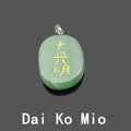 Spiritual Abacus Engraved Japanese Religious Reiki Healing Pattern Pendant