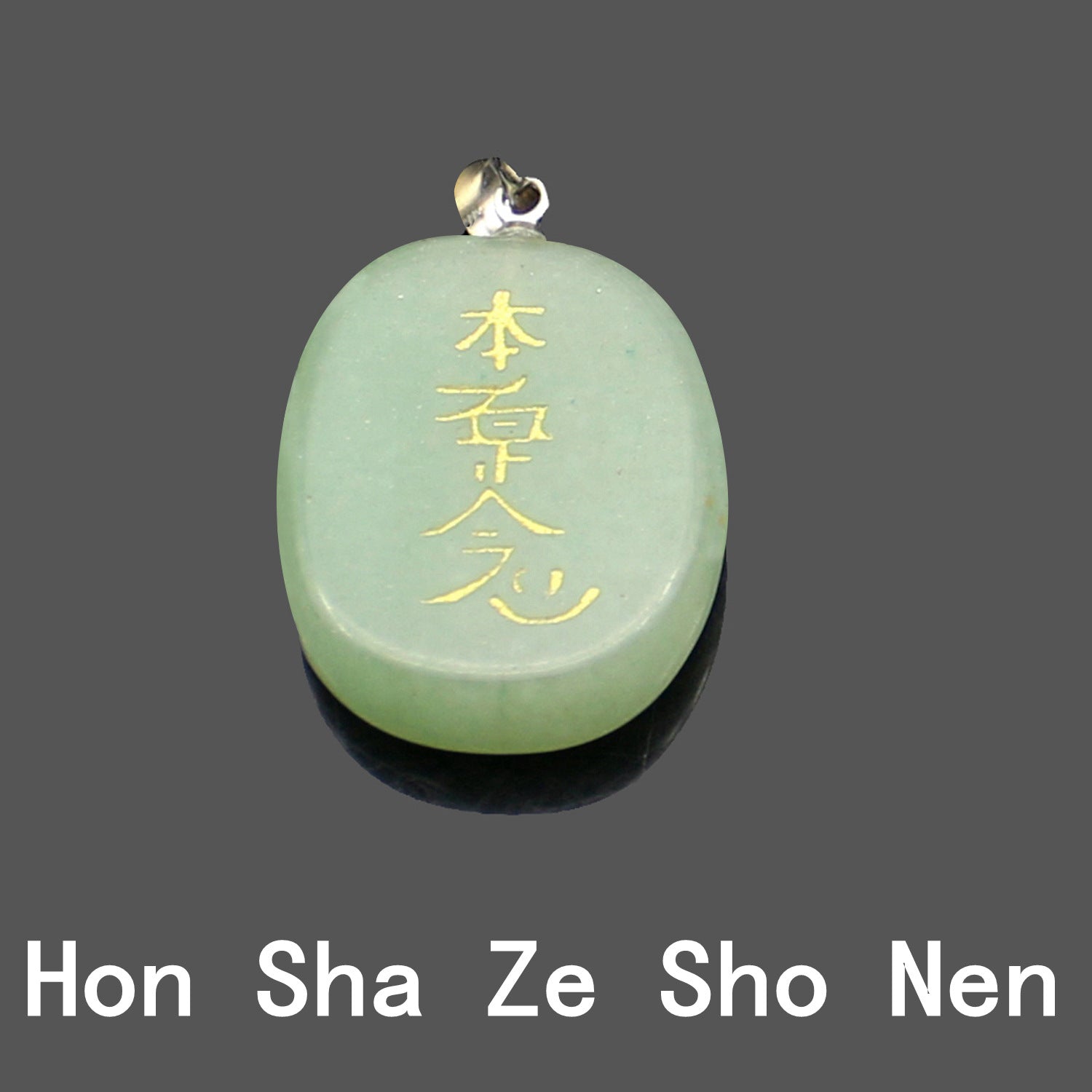 Spiritual Abacus Engraved Japanese Religious Reiki Healing Pattern Pendant