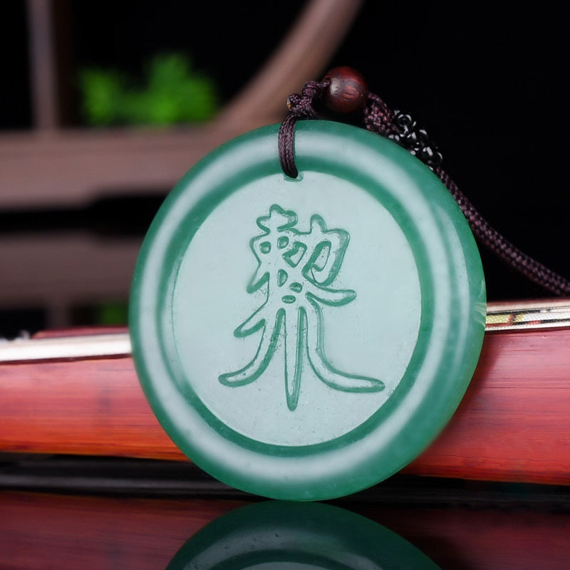 Spiritual Abacus Brazil Green Aventurine Yulin Jade Pendant (Unisex)