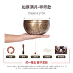 🌕 Full Moon Himalayan Singing Bowl Handmade in Nepal – For Meditation, Sound Healing, and Mindfulness